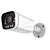 3MP Outdoor Varifocal Bullet IP Camera